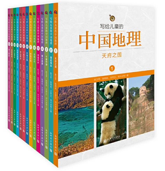 如何借助智能健康工具提高篮球技能和表现_0